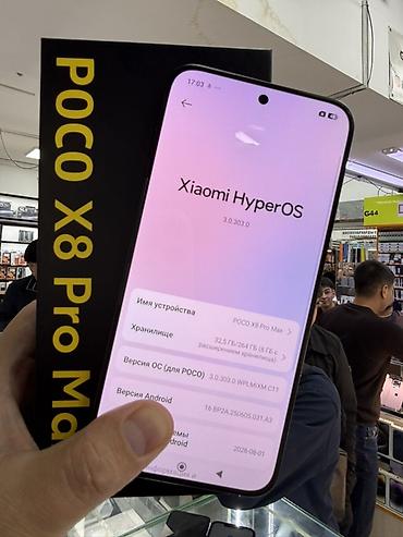 poco f8 pro max: **Xiaomi POCO X8 Pro Max, 8/256 ГБ** Смартфон Xiaomi POCO X8 Pro Max — 2