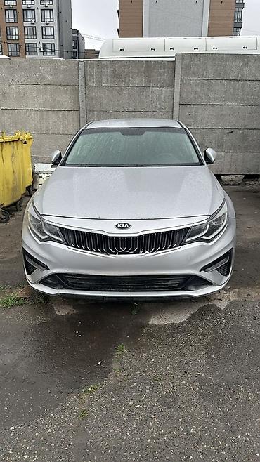 вин код корея: Kia K5: 2019 г., 2 л, Автомат, Газ, Седан — 1
