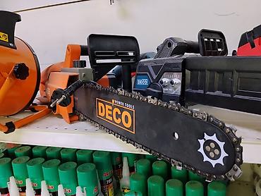 бензопила электрическая: Цепная пила DECO Power Tools - Тип: электрическая цепная пила - — 1