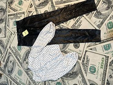 Брючные костюмы: Ликвидация новое за все прошу 1000с — 2