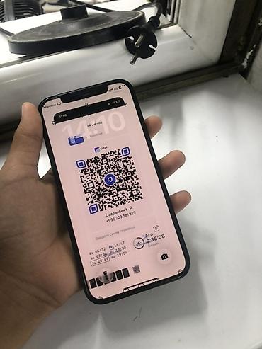 Apple iPhone: IPhone 12, Б/у, 128 ГБ, Черный, Зарядное устройство, Защитное стекло, Чехол, 80 % — 4