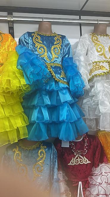 Вечерние платья: Национальная платыя — 8