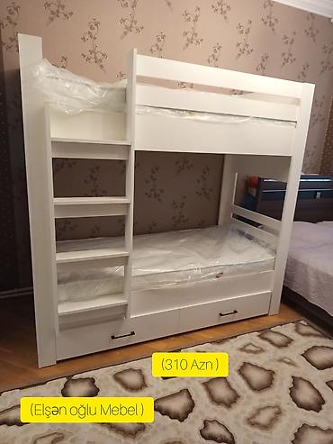 astara mebel: Oğlan üçün, Yeni, Çarpayı, Matras ilə, Siyirməli, Laminat — 1