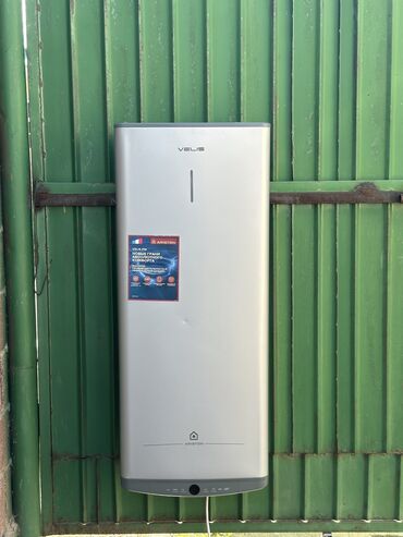 суу качалка: Суу ысыткыч Ariston Топтомо, 100 л, Кыналган
