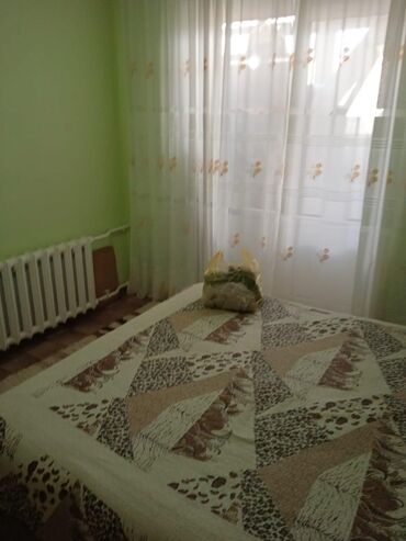 Продажа квартир: 3 комнаты, 62 м², 4 этаж — 9