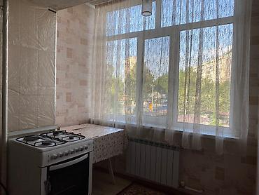 снять квартиру длительно: Сдаю 1 ком.кв.
7 мкр. ЖК ЮГ 7
охрана 24/7 — 4