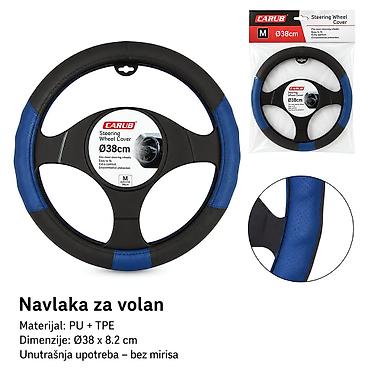 Navlake za volan: KMT Navlaka za volan 2000122-A Opis: - Navlaka za volan pruža — 1