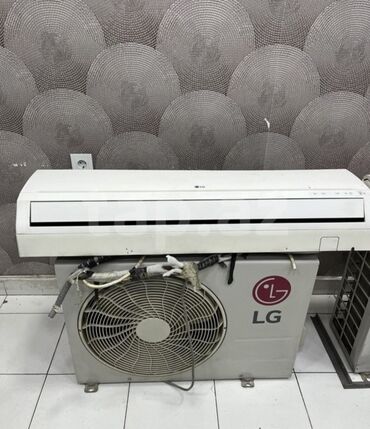 lg netbook: Kondisioner LG, İşlənmiş, 50-60 kv. m