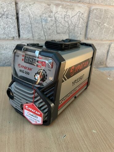 стол для мероприятий: Сварочный аппарат, Полуавтомат, Новый, Самовывоз, Бесплатная доставка, Платная доставка