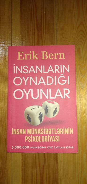 nərd satışı: Erik Bern - "İnsanların oynadığı oyunlar" Az istifadə olunub, əzik