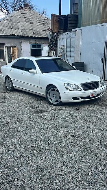 Продажа авто: Mercedes-Benz S-Class: 2001 г., 5 л, Автомат, Бензин, Седан — 1