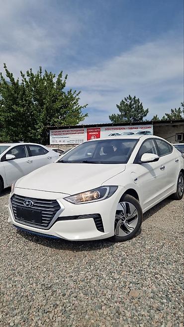 byd e2: Hyundai Elantra: 2020 г., 1.6 л, Автомат, Гибрид, Седан — 2