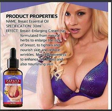 Товары для взрослых: США Вырасти сама себе грудь своей мечты ! листайте фото Эфирное масло — 2