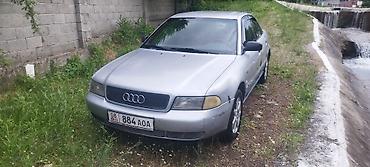 audi 4: Audi A4: 1996 г., 1.6 л, Механика, Бензин, Седан — 10