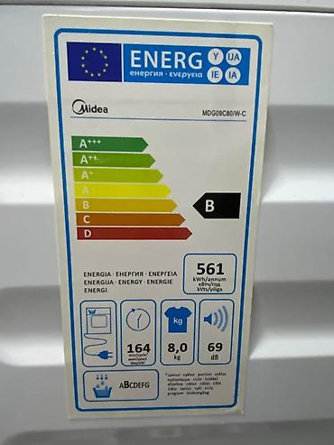 90: Сушильная машина Midea MDG09C80/W-C - Тип: конденсационная сушильная — 2