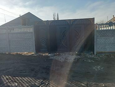 Продажа коттеджей и домов: Продается жилой дом с участком. Описание дома:Срочно Срочно Срочно — 6