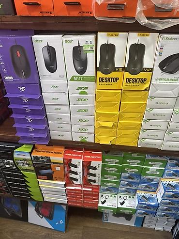 компьютерные мыши roccat: Компьютерные мыши и аксессуары для ПК - Большой выбор проводных и — 6