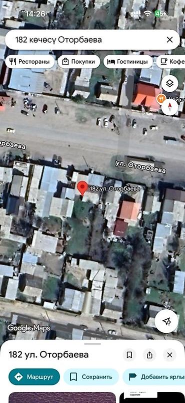 Продажа коттеджей и домов: Адрес: Талас, ул. Оторбаева, 182. Объект: участок/дом под бизнес на — 4