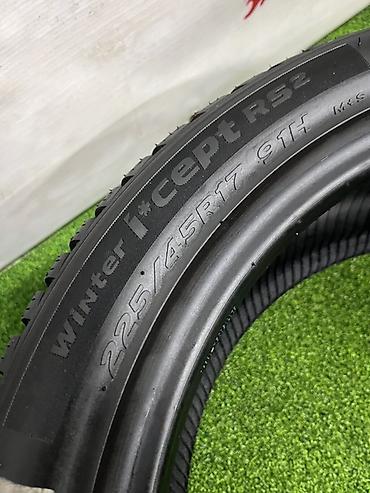 шины 22545 r17 зима: Шины 225 / 45 / R 17, Зима, Б/у, Пара, Легковые, Hankook — 5