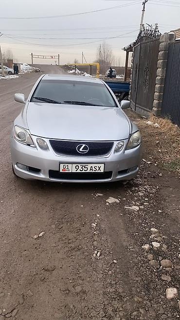 Lexus: Lexus GS: 2006 г., 0.3 л, Бензин, Седан — 2