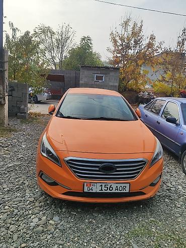 mercedes benz pullman: Hyundai Sonata: 2016 г., 2 л, Автомат, Бензин, Седан — 1