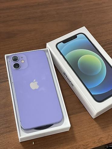 iphone 22: Срочно 🔥IPhone 12 mini, фиолетовый цвет. Память 128 ГБ (доступно около — 1