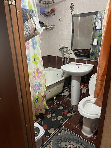 Продажа квартир: 2 комнаты, 46 м², 104 серия, 5 этаж — 9