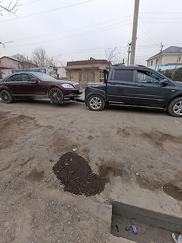 Услуги эвакуатора: С частичной погрузкой — 14