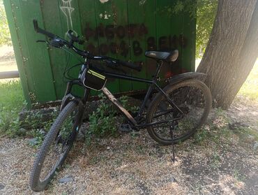 Городские велосипеды: Городской велосипед, Skillmax, Рама L (172 - 185 см), Б/у at lalafo.kg Городские велосипеды: Городской велосипед, Skillmax, Рама L (172 - 185 см), Б/у