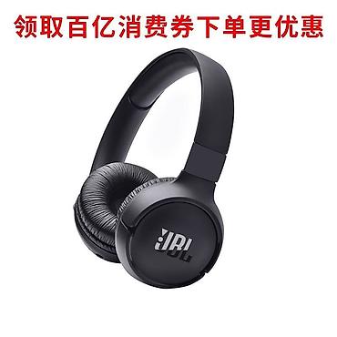 macbook 13 pro: Беспроводные накладные наушники, JBL, Новый — 4