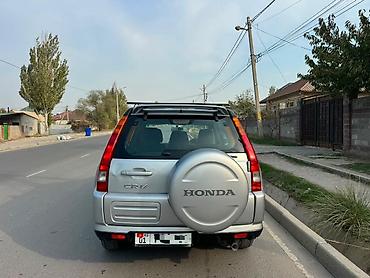 обмен дома: Honda CR-V: 2002 г., 2 л, Автомат, Бензин, Кроссовер — 1