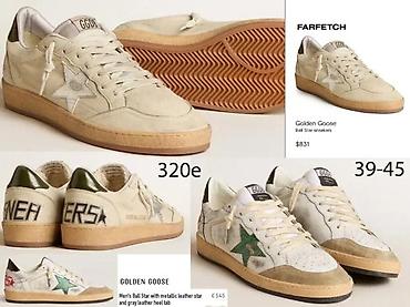 Patike: GOLDEN GOOSE, TOP EKSKLUZIVNI MODELI, ULTRA HIT | Najnovije! ! ! — 1