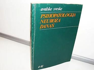 postamenti: Psihopatologija neuroza danasAvalske sveskeprof Milan IgnjatovićNiš — 1