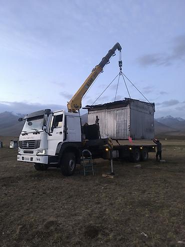 Авто кызматтары: Жаанын 14 м, 10 т., Борттун 30000 кг — 2