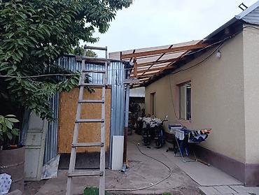 Продажа коттеджей и домов: 🏢 ПРОДАЁТСЯ ДОМ 📍 Район: Лебединовка 📍 Адрес: ул. Комсомольская, 133 — 13