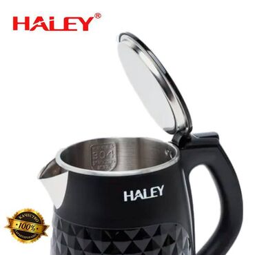 Другие инструменты: Чайник Электрический Haley Электрические чайники предоставляют