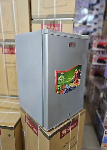 soyducu balaca: Soyuducu mini soyuducu Silver Model: BC 71 Türk markasi İQLİM — 2
