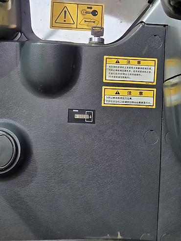 Экскаваторы: Экскаватор, 2019 г., Гусеничный — 1