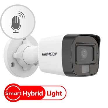 videomüşahidə: Hikvision tərəfindən istehsal olunan bu silindrik təhlükəsizlik