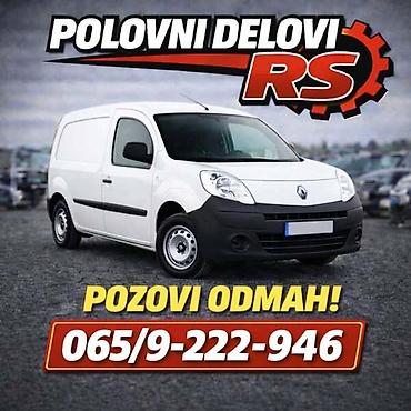 audi cc: OTKLJUČAVANJE I PALJENJE ZA RENAULT KANGOO OD 2008. DO 2013. GOD — 1