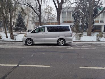 Toyota: Toyota Alphard: 2003 г., 3 л, Автомат, Газ, Минивэн