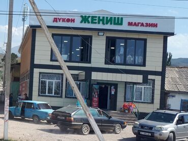 дом в аренду в караколе: 30 м², 2 комнаты