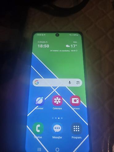 плеер самсунг: Samsung Galaxy A71, Две SIM карты — 1