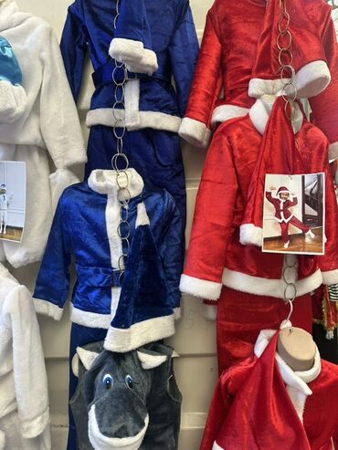 Карнавальные костюмы: Детские карнавальные костюмы - Дед Мороз/Санта: красные бархатистые — 15