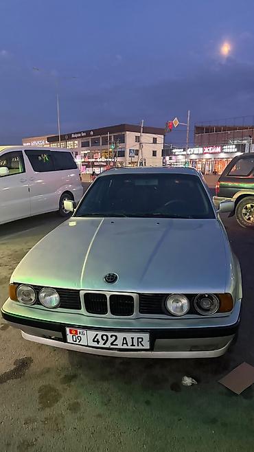 зил 5301 цена: BMW 5 series: 1990 г., 2.5 л, Механика, Бензин, Седан — 2