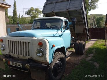 газ 53 транспорт: Грузовик, ГАЗ, Стандарт, 7 т, Б/у