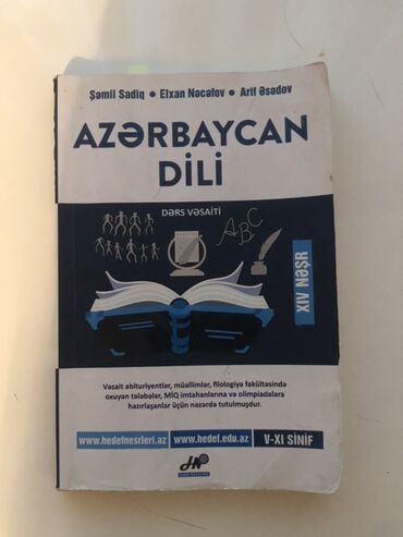 azerbaycan dili hedef kitabi pdf 2023: Hedef kitabi satılır