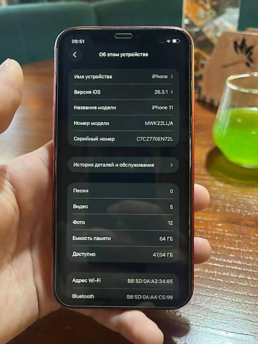 Apple iPhone: IPhone 11, Б/у, 128 ГБ, Красный, 91 % — 11