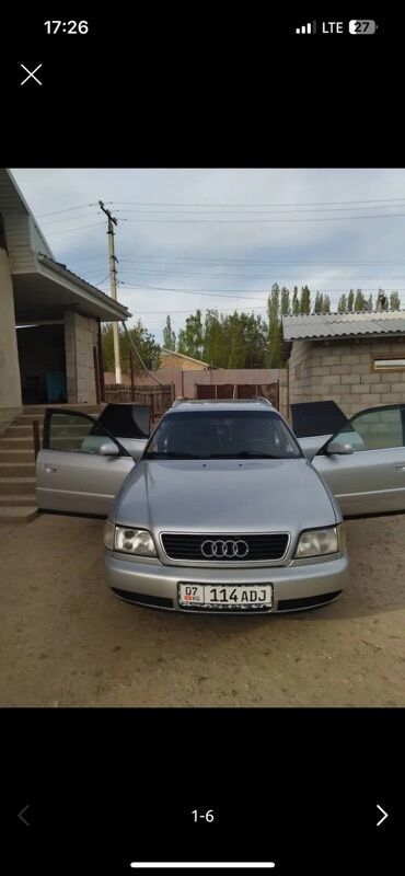 шины и диски на 15: Audi A6: 1994 г., 2.6 л, Механика, Бензин, Универсал