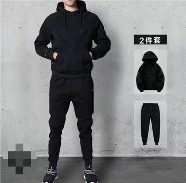 вязаный летний кардиган: Мужской спортивный костюм, комплект из 2 предметов: - Толстовка с